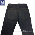 small moq custom 11-17oz selvedge men denim jeans